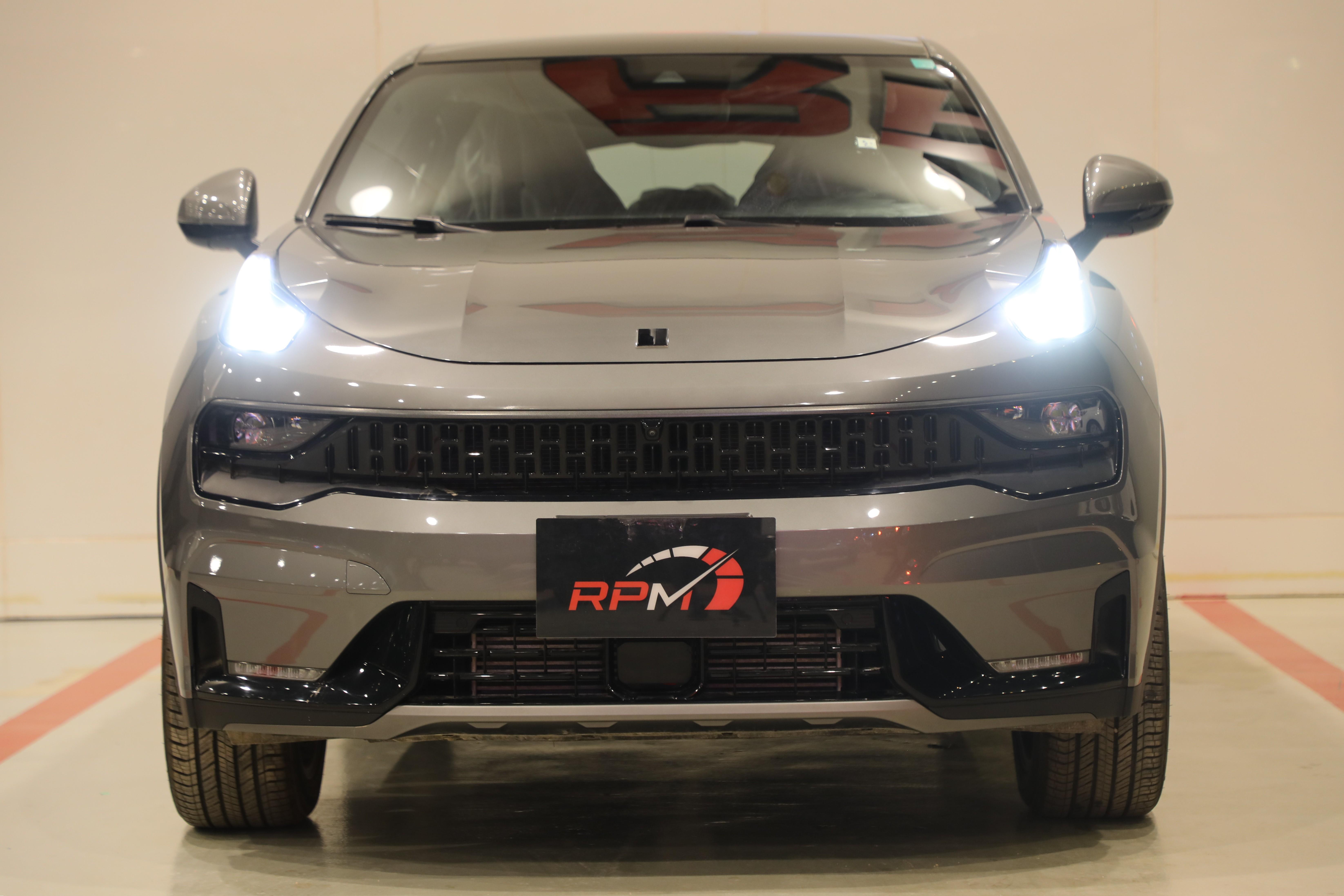 لينك اند كو 05 هايبر هالو 2024