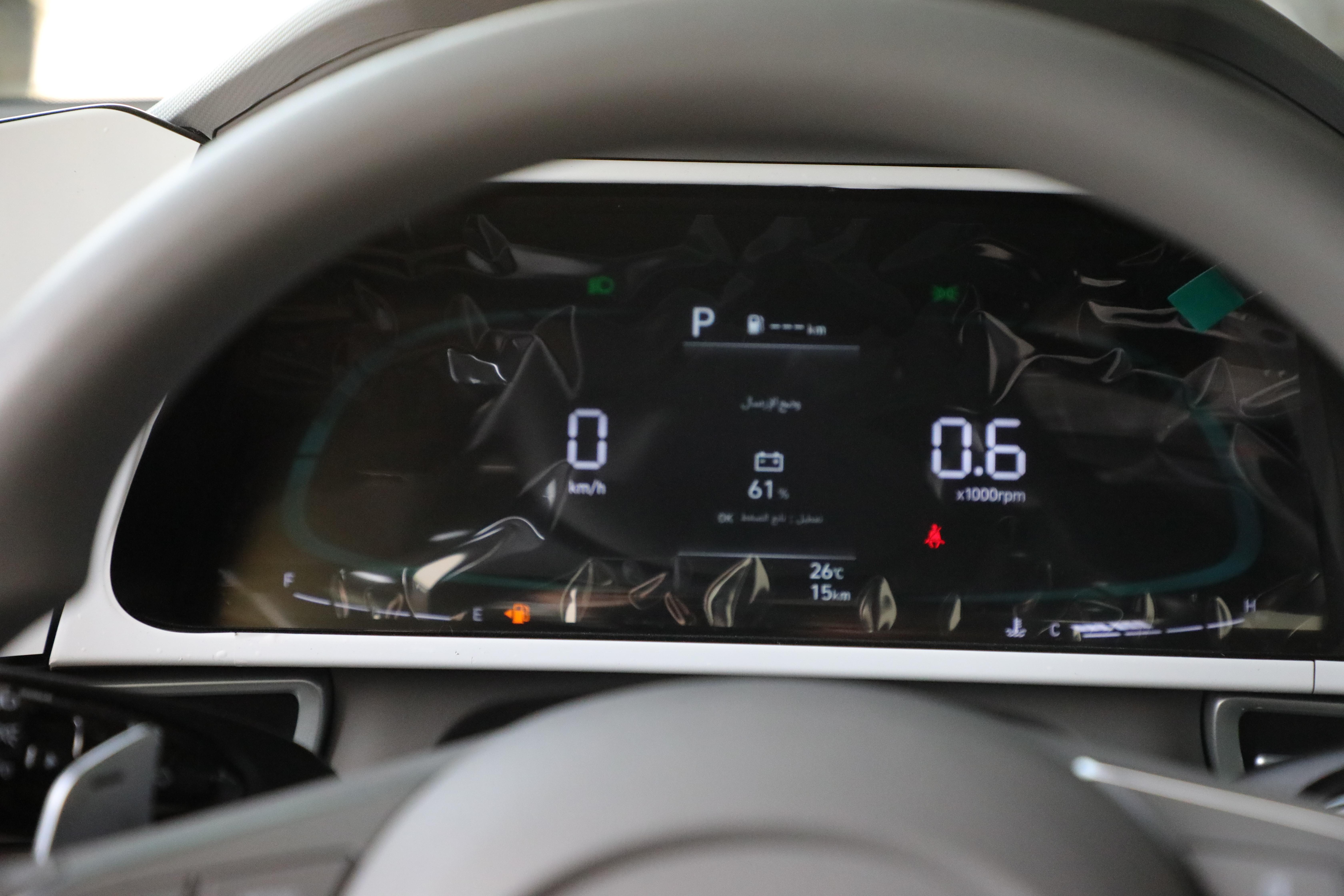 هيونداي النترا سمارت 2.0 لتر 2026