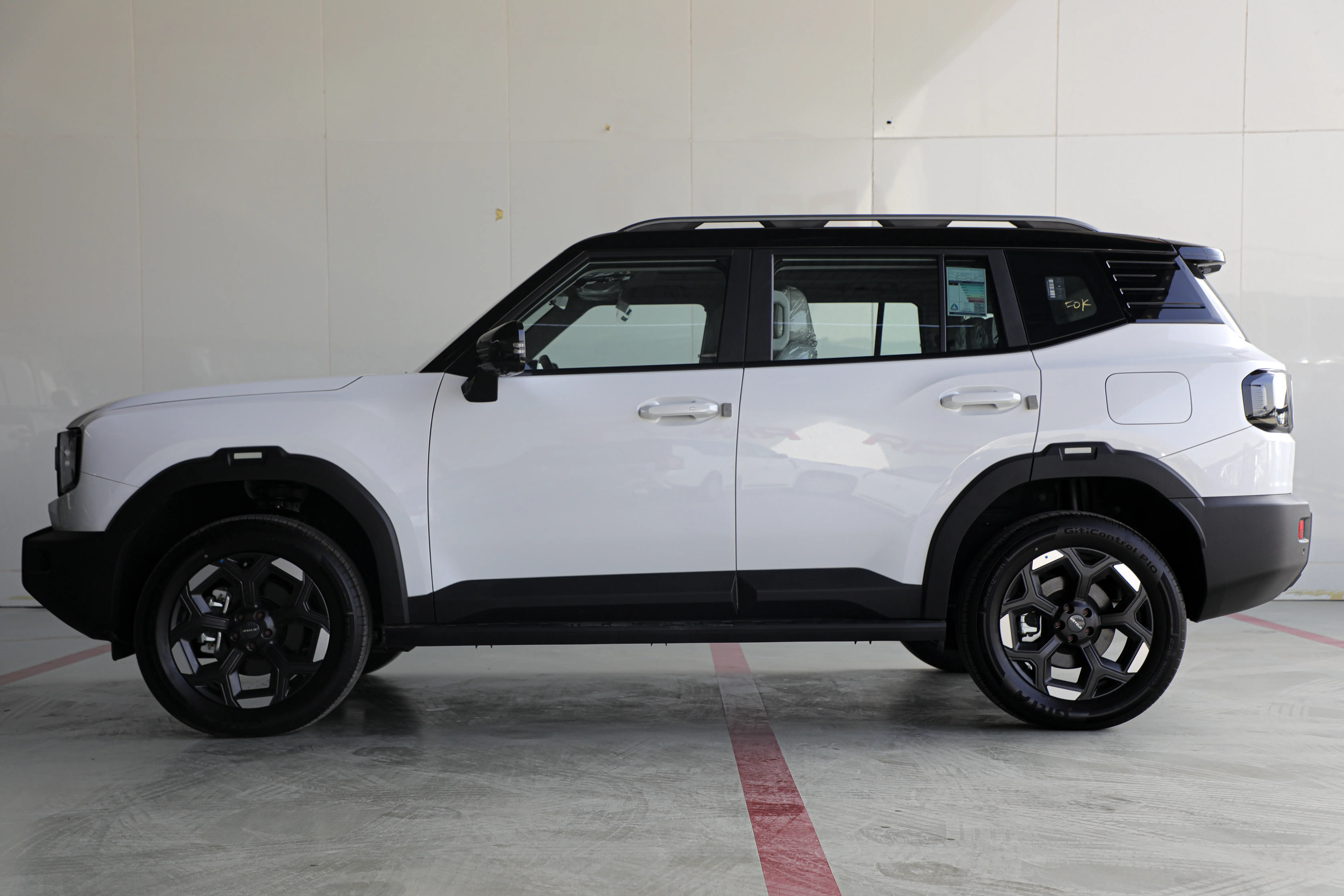 جيتور T1 لكجري 2025