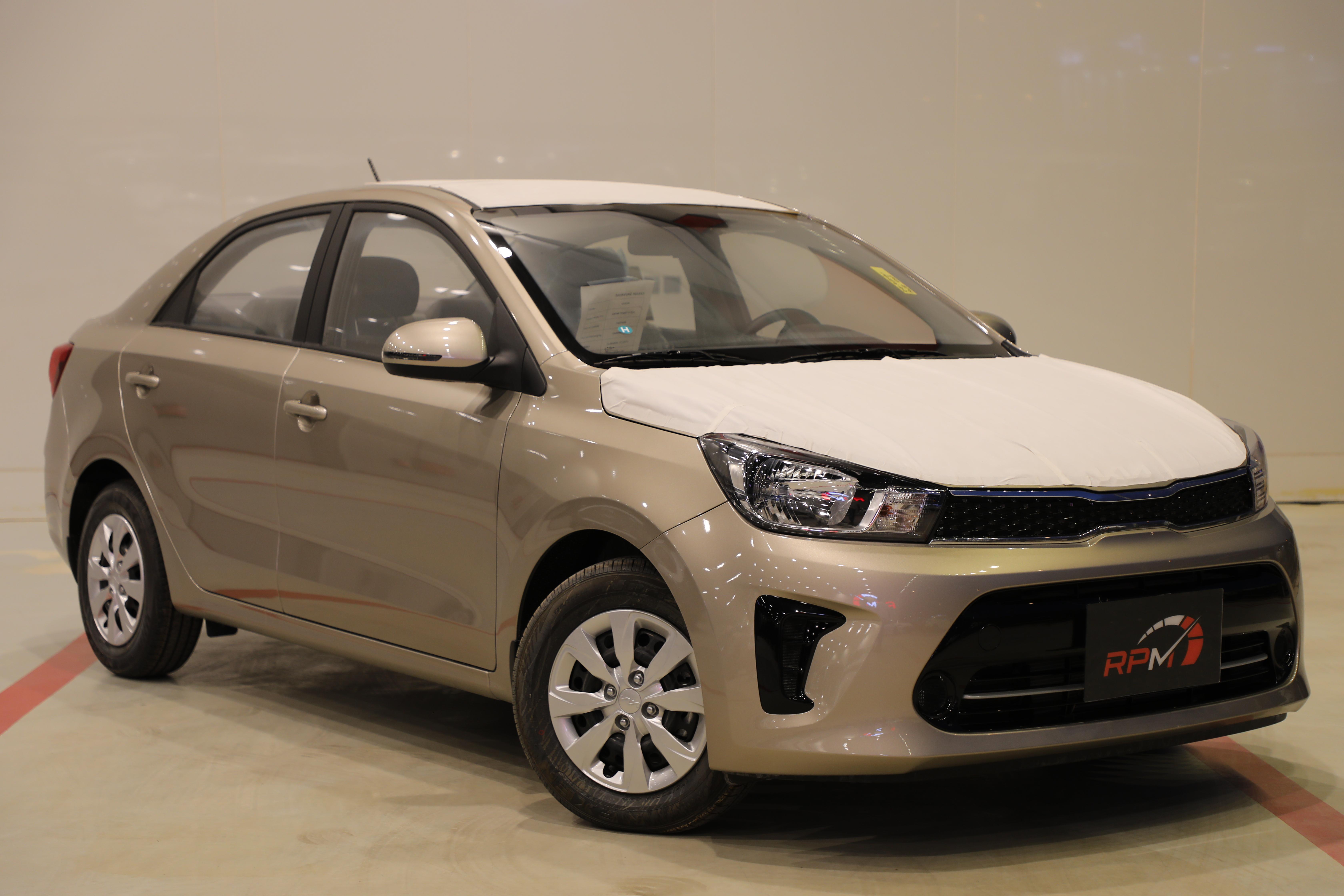 كيا بيجاس GL 2026