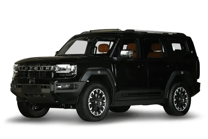 جيتور G700 فلاج شيب 2026