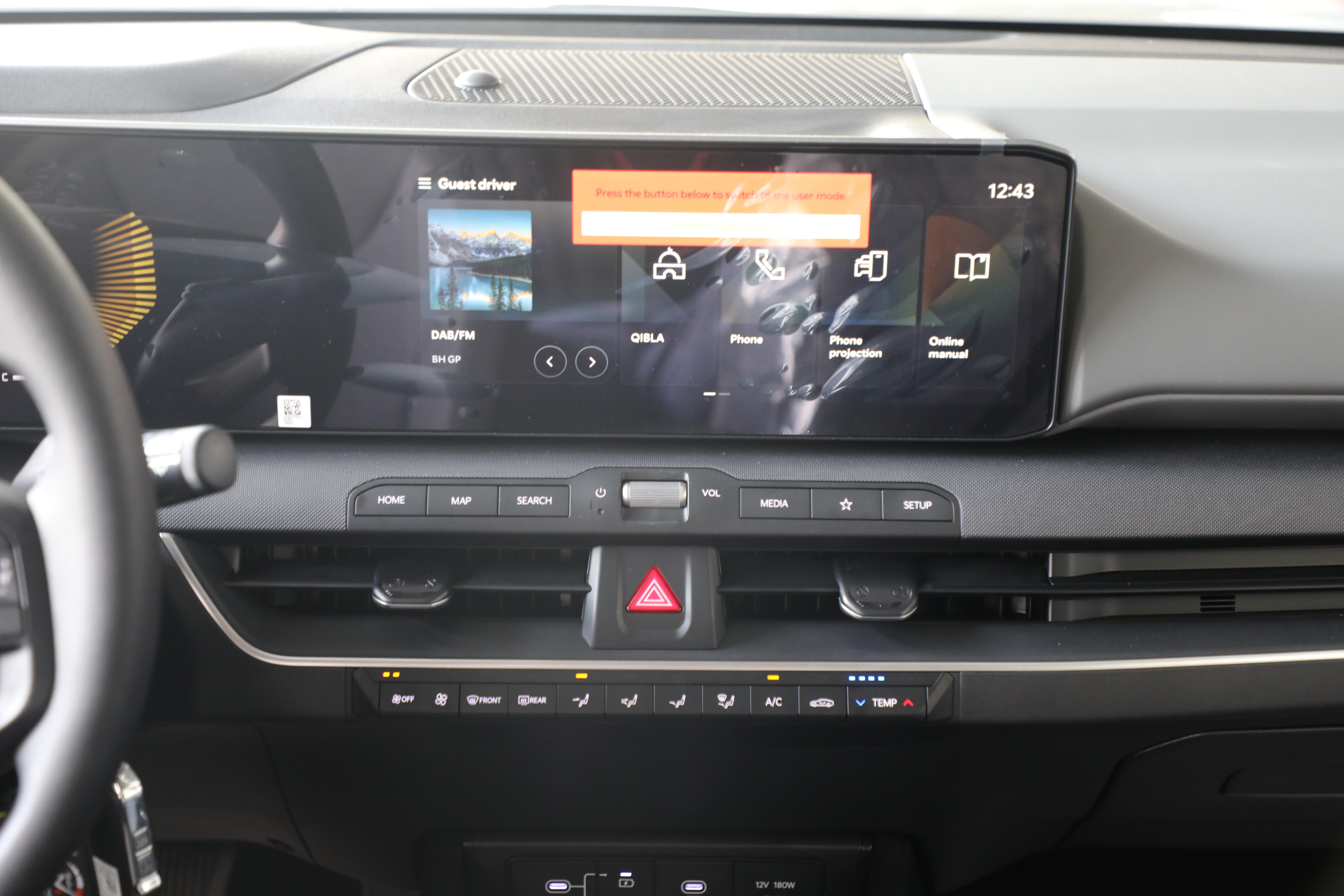 كيا K4 ستاندر 2.0 2026 GL