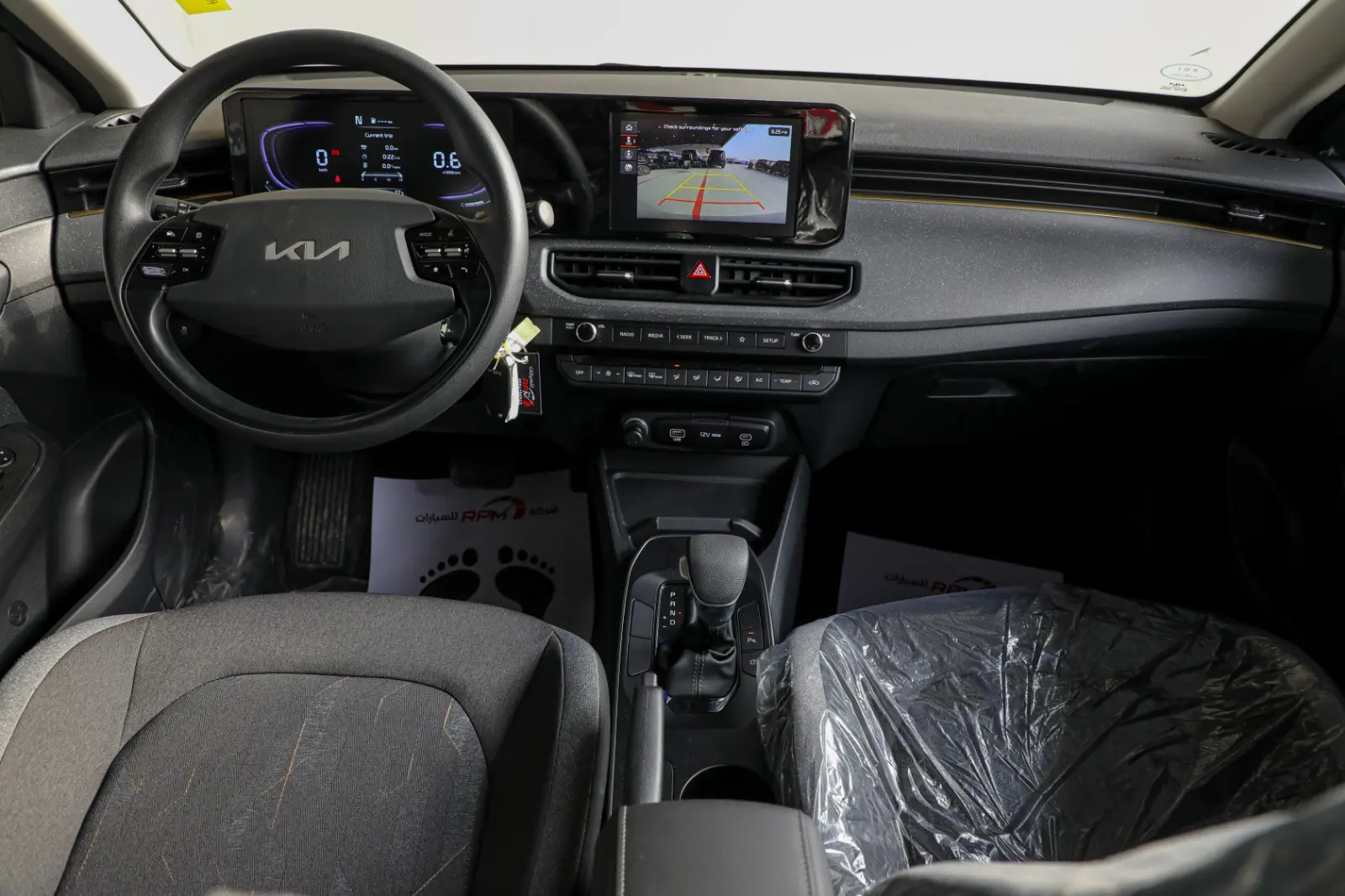 كيا K3 GL  2026 ريتيل