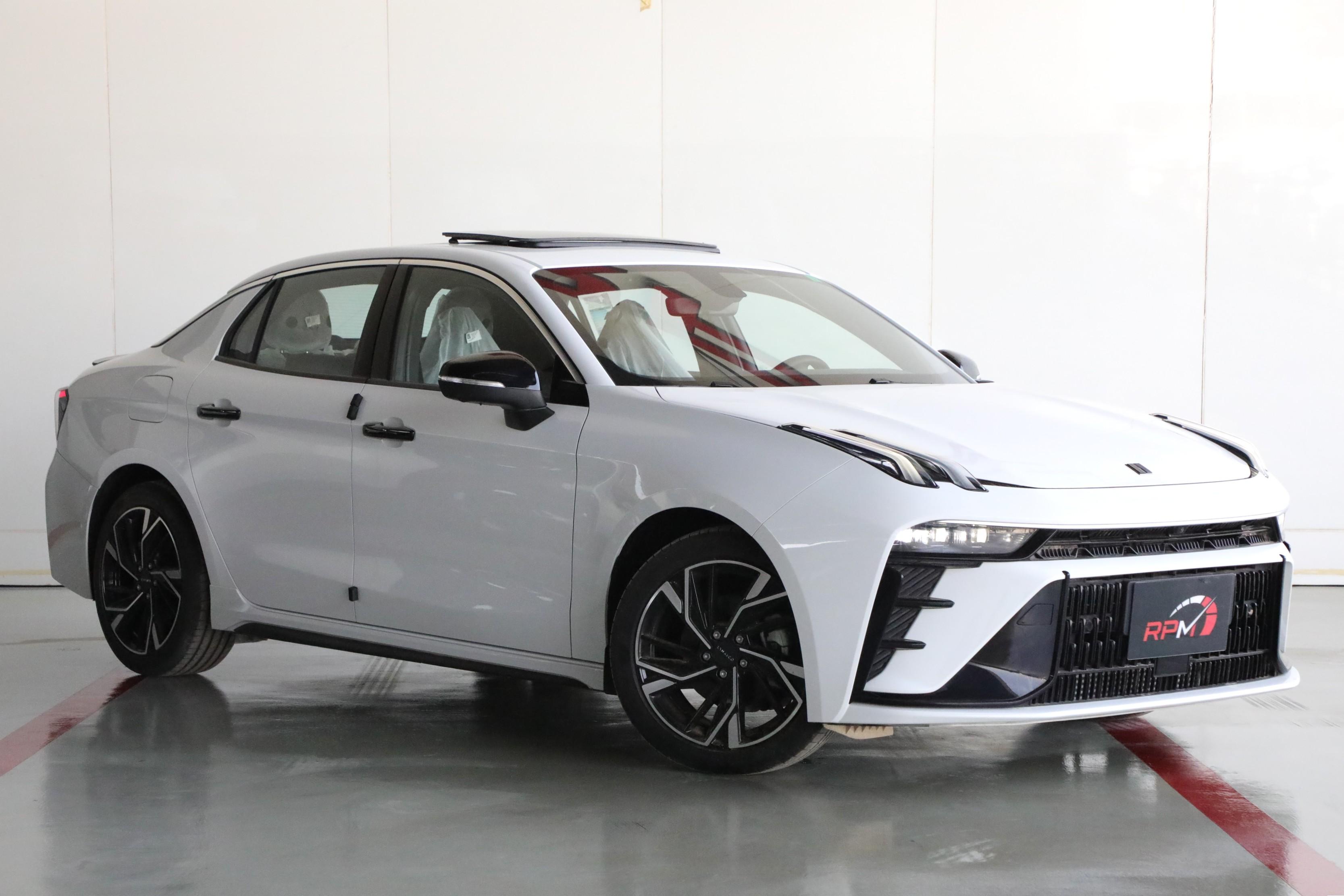 لينك اند كو 03 2024