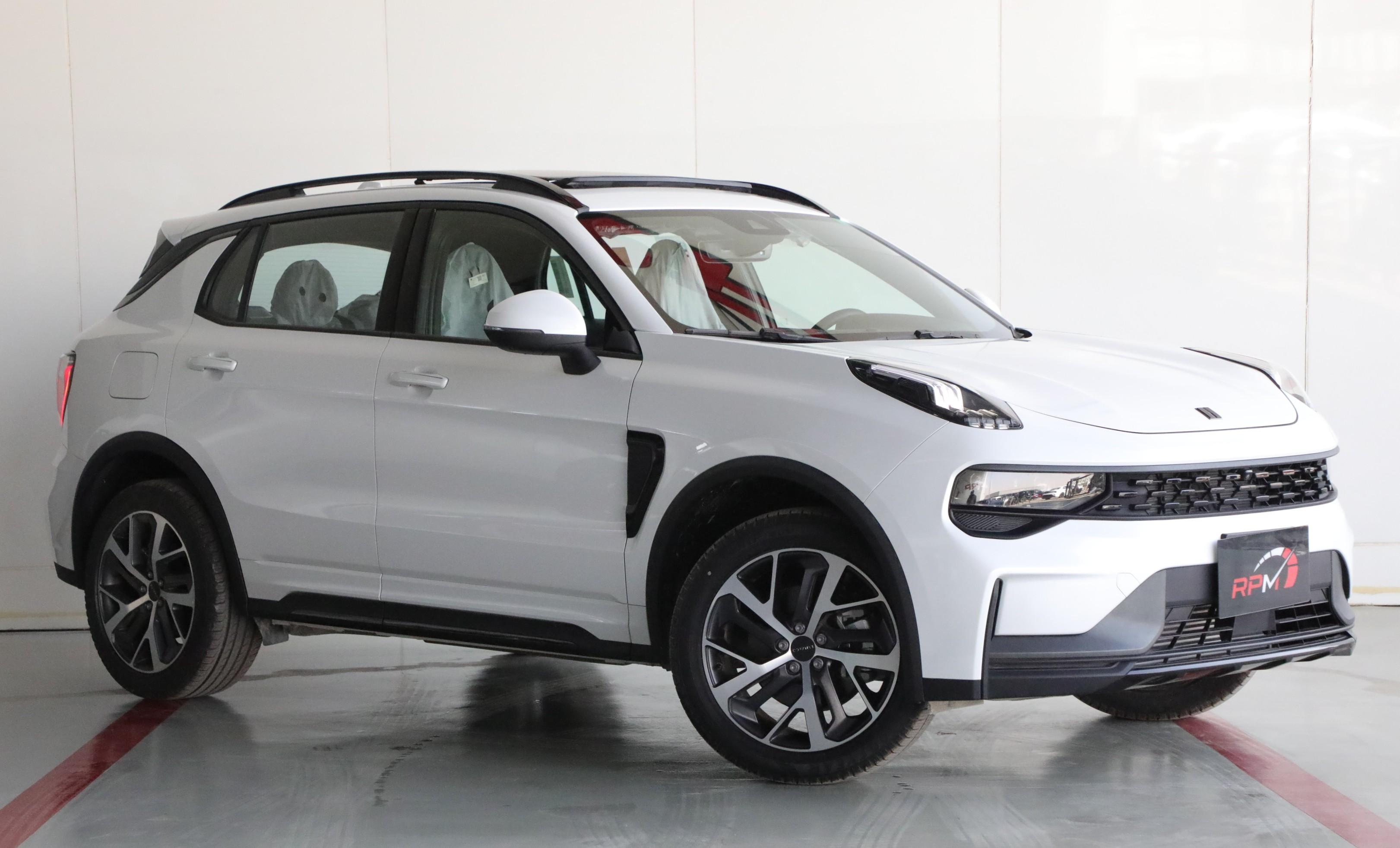 لينك اند كو 01 2024