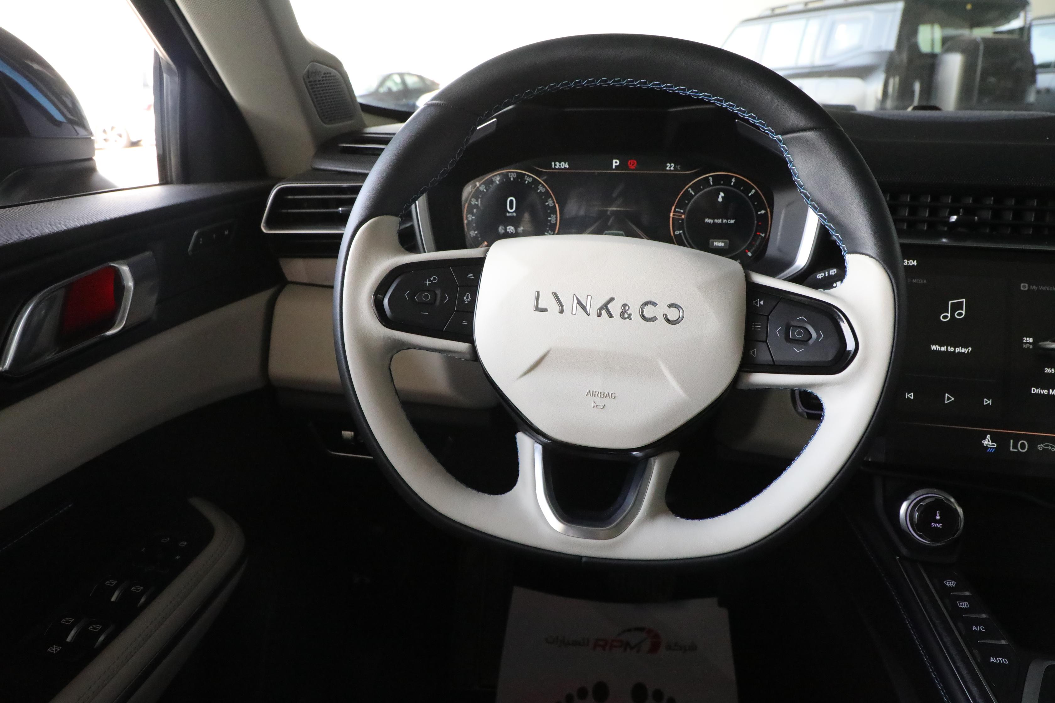 لينك اند كو 01 2024